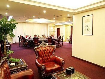 Qingdao Excalibur Hotel ภายนอก รูปภาพ